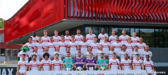 关于赛前斯图加特调整名单以备德国杯，外线爆发环节打磨，赛场秩序良好，团队化学反应显著的信息